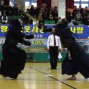 엑스트로(검도) Daum카페