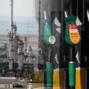 국제주유소 이미지