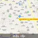 응급실국물떡볶이아산