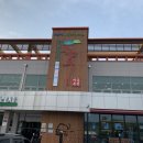 솔잎커피숍 이미지