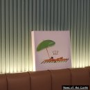 GOTO 청담 이미지