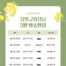 삼성행복한내과의원 이미지