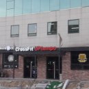 크로스핏 업템포 이미지