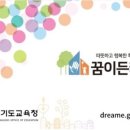 이루다 운동센터 이미지