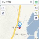 모텔모나코 이미지