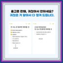 21세기종합센타 | 정부 인증 중고폰매매 플랫폼 21세기전파상, 중고폰시세·중고폰팔기까지 한 번에