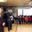 장수원경로당 이미지