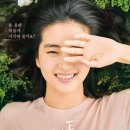 포레스트 이미지