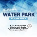 모임파크 이미지