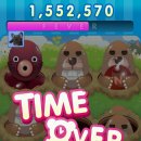 모두의게임 이미지