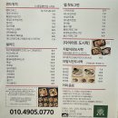 초앤초 이미지