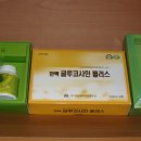 고려한백인터내셔날 - 부천시 소사구 | 고려한백인터내셔날