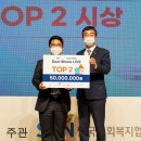 ㈜대창기업 이미지