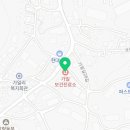 가일보건진료소 이미지