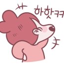 나리부동산공인중개사사무소 네이버블로그