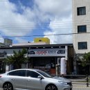 군산중화요리 | 군산 여행 맛집 짬뽕 짜장면 이사부 중화요리 솔직후기