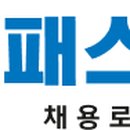 (주)용문기업 Daum카페