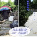 구기마을회관 이미지