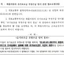 개인화물345