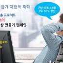 (주)개미스탁