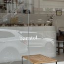 장터사람들 | [화개장터 카페] 하동 기념품사기 좋은 하동카페 밤톨 재방문 후기