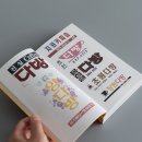 동화다방 이미지