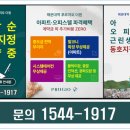 더원하우스B