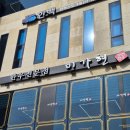 미가현영천한우 이미지