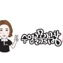 궁평펜션 이미지