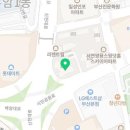 하삼동커피 진구청점