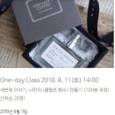 호반스크린 이미지