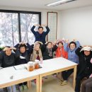 래미안종암2차(아)경로당 이미지