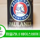 싸다맥주창고 이미지