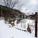 경천 갈매길 이미지