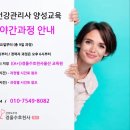 수호실업