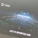 인문학콘서트 in 수다 | [일상]내가 더 행복해지길 바래(DAY6 콘서트)