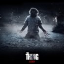 더씽 (the thing) 이미지