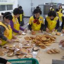 예성 경로당 이미지