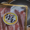 수현정육점 이미지