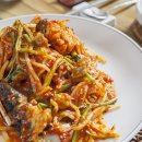 해궁아구찜 이미지