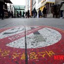강남역 8번출구 앞 이미지