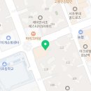 서초민트약국 이미지