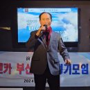 최 찬진 ( 山 ) 이미지