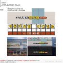 오산자이한의원 이미지