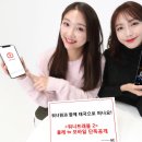 원트래블