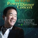 남산뚝배기 이미지