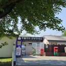 두물머리 관광안내소 이미지