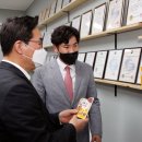 한밭축산 이미지