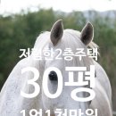 하리공원 앞 이미지