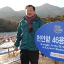 (주) 윤성 이미지